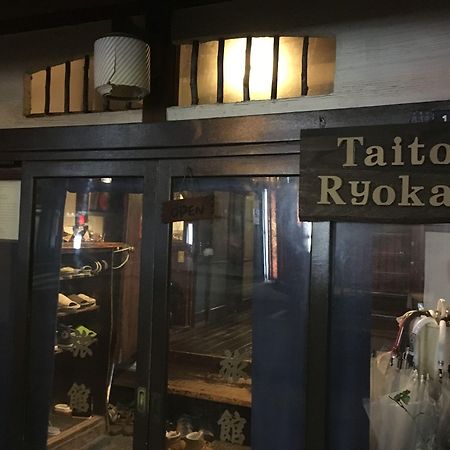 Taito Ryokan Токио Экстерьер фото